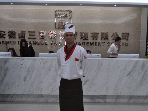 北京卤菜培训学校